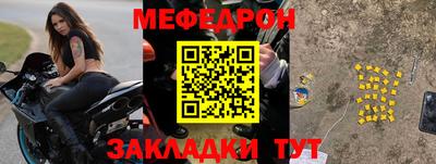 марки nbome Гай