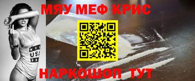 марки nbome Гай