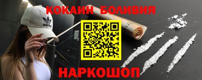 прущая мука Гагарин