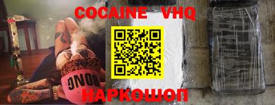 марки nbome Гай