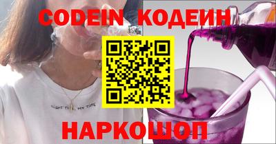 прущая мука Гагарин