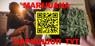 прущая мука Гагарин
