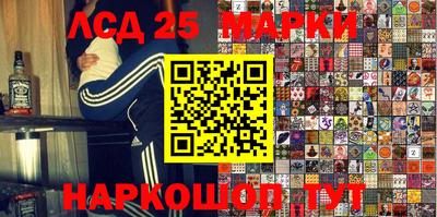 прущая мука Гагарин