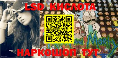 кокаин Гатчина