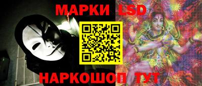 прущая мука Гагарин