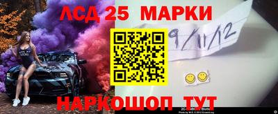 прущая мука Гагарин