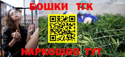 кокаин Гатчина