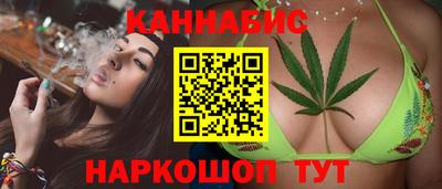 прущая мука Гагарин