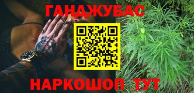 кокаин Гатчина