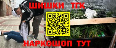 кокаин Гатчина