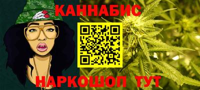 прущая мука Гагарин