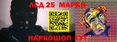 кокаин Гатчина