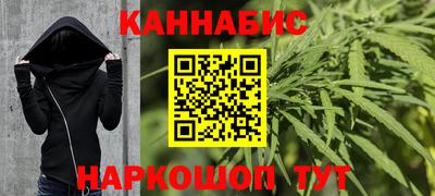 кокаин Гатчина