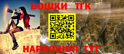 прущая мука Гагарин