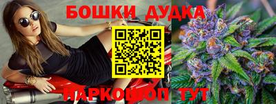 прущая мука Гагарин