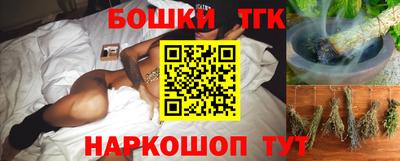 прущая мука Гагарин