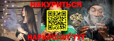 кокаин Гатчина