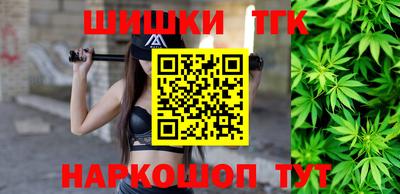 кокаин Гатчина