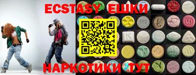 прущая мука Гагарин