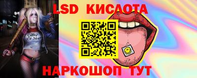марки nbome Гай