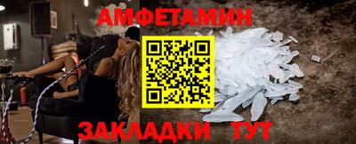 кокаин Гатчина
