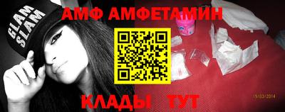 кокаин Гатчина