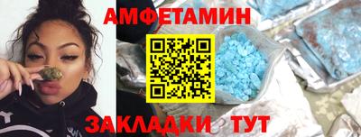 марки nbome Гай