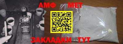 кокаин Гатчина