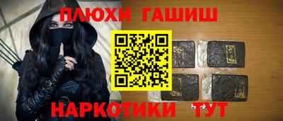 прущая мука Гагарин