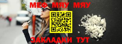 марки nbome Гай