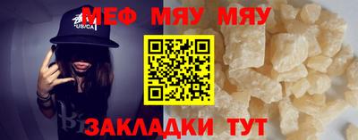кокаин Гатчина