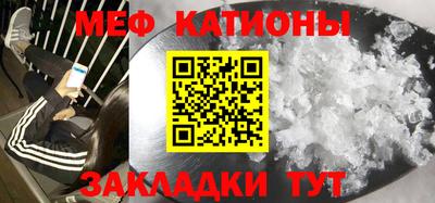 марки nbome Гай