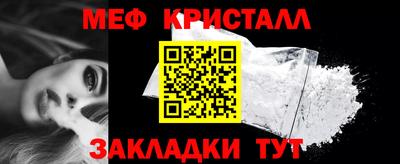марки nbome Гай