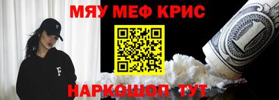кокаин Гатчина